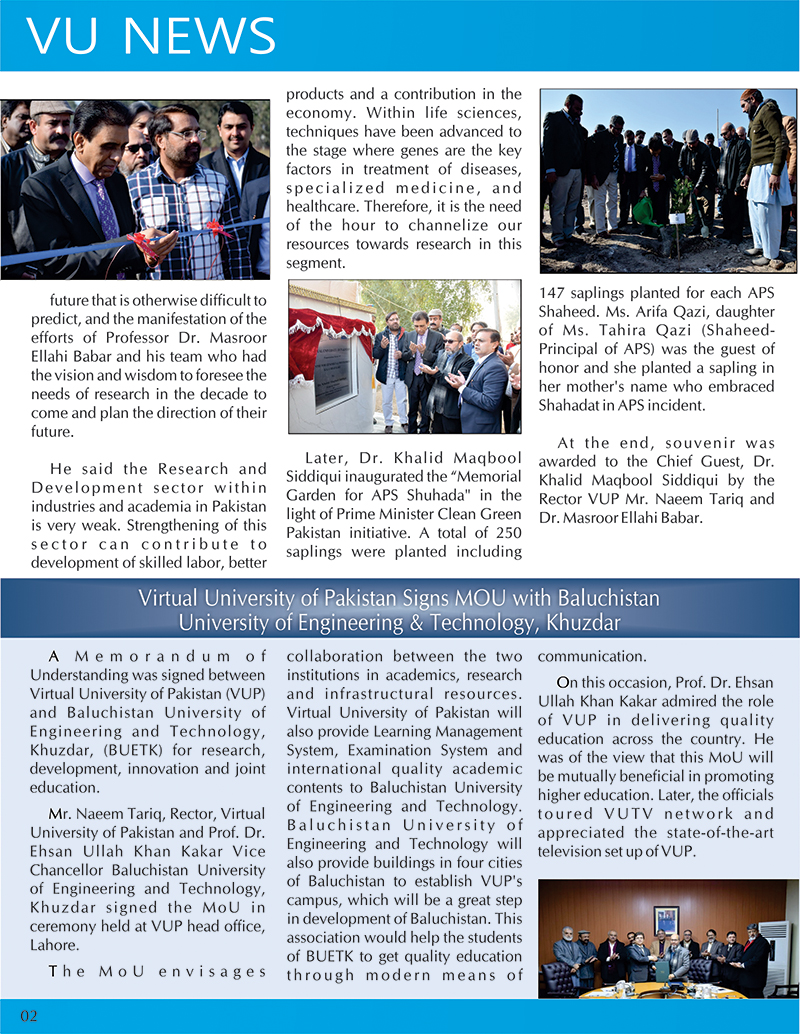 NewsLetter